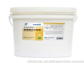 洗衣粉洗衣房供应商、价格与批发市场选购指南