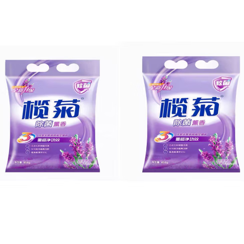 榄菊450g浪漫熏香洗衣皂皂花 科学萃取的强力增白之选