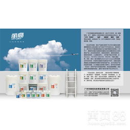 洁白如新 丽高增白洗衣粉——酒店与医院的洁净守护者