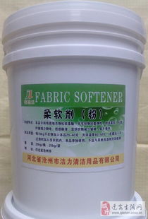 如何选择织物柔软剂和增白洗衣粉，让衣物焕然一新