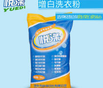 增白洗衣粉与彩漂粉选购指南 优质商家与推荐产品解析